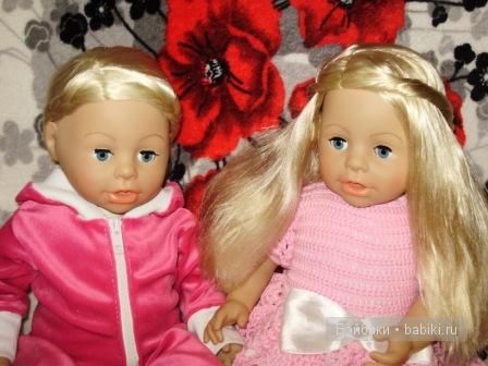 софи и даниэль