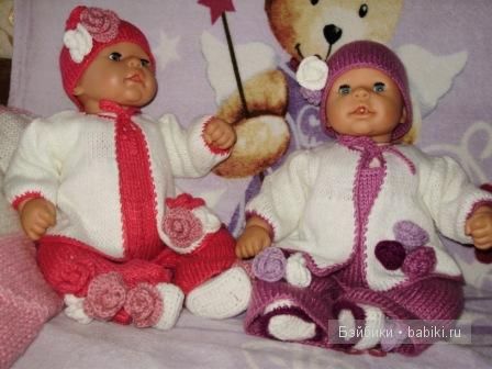 софи и даниэль