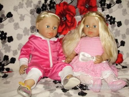 софи и даниэль