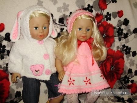 софи и даниэль