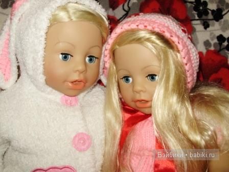 софи и даниэль