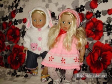 софи и даниэль