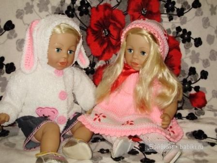 софи и даниэль