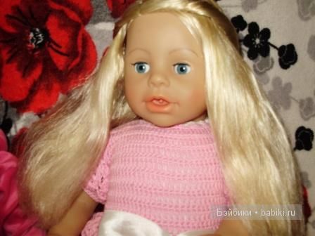 софи и даниэль