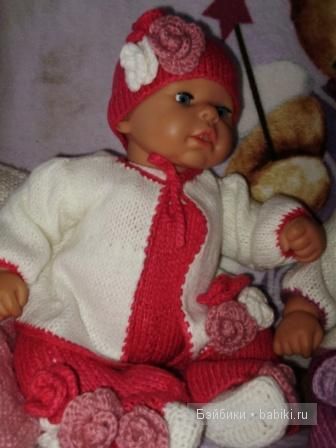 софи и даниэль