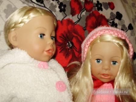 софи и даниэль