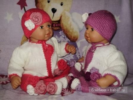 лиза и катя