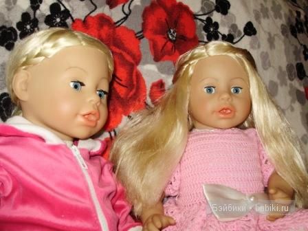 софи и даниэль