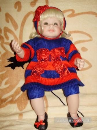 адора Кристина