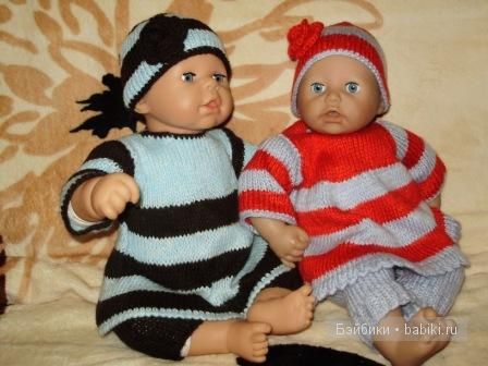 Младшенькие