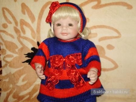 адора Кристина