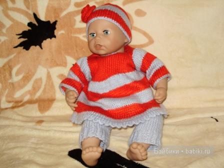 Младшенькие