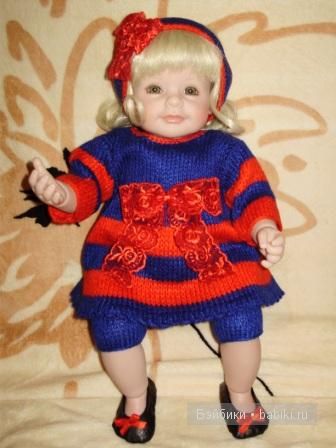 адора Кристина