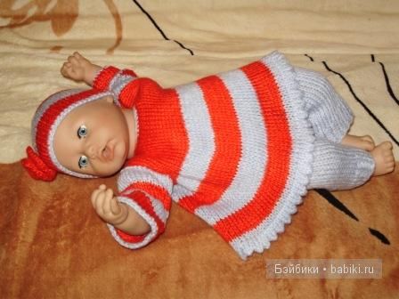 Младшенькие