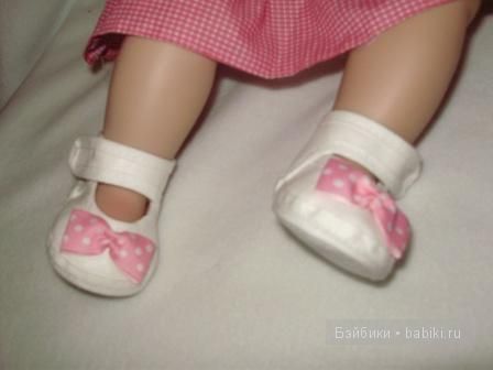 адора Кристина