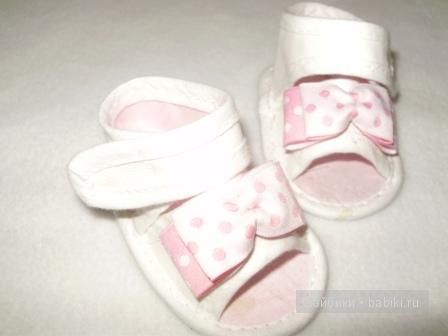 адора Кристина