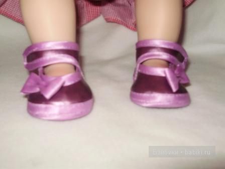 адора Кристина