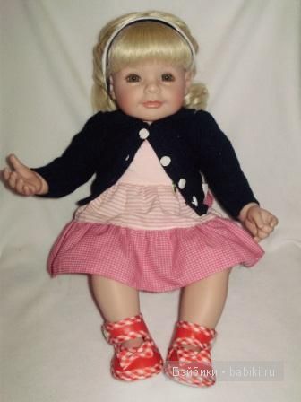 адора Кристина