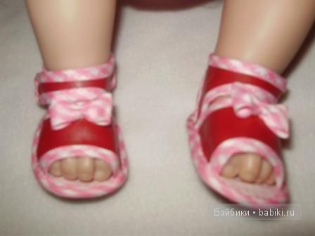 адора Кристина