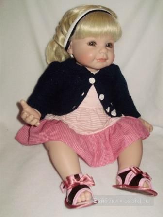 адора Кристина