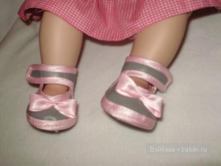 адора Кристина