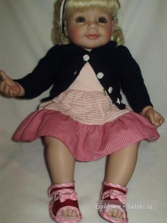 адора Кристина