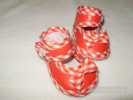 адора Кристина