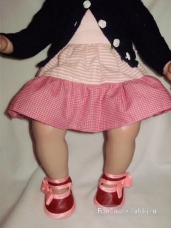 адора Кристина