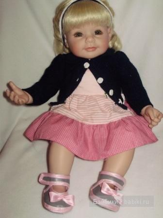 адора Кристина