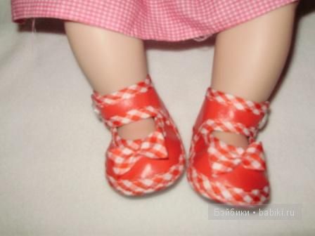 адора Кристина