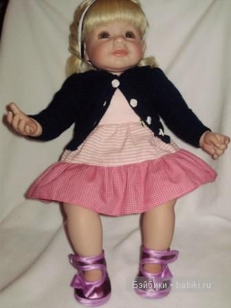 адора Кристина