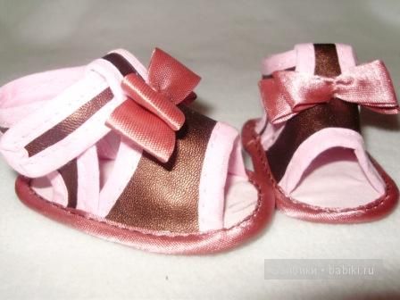 адора Кристина