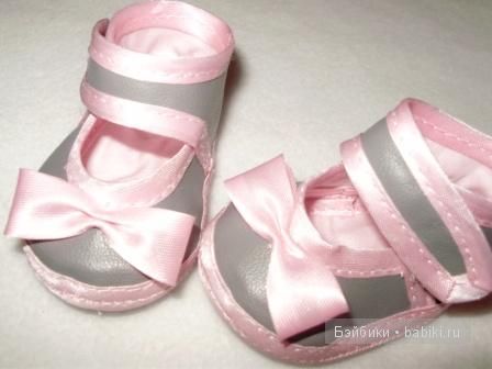 адора Кристина