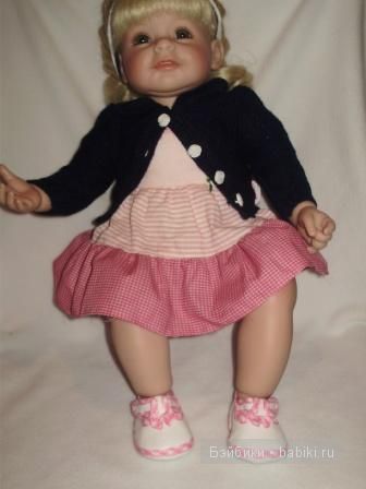 адора Кристина