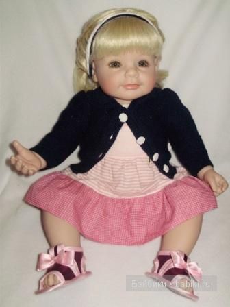 адора Кристина