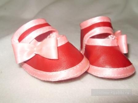 адора Кристина