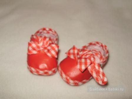 адора Кристина