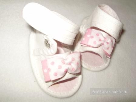 адора Кристина