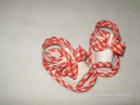 адора Кристина