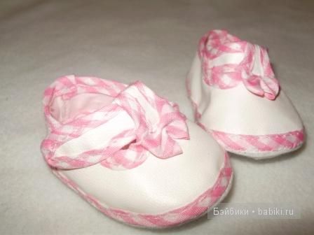 адора Кристина