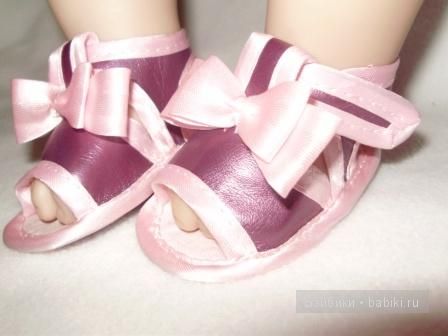 адора Кристина