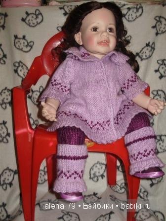 кукла Адора