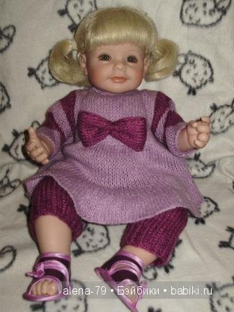 кукла Адора