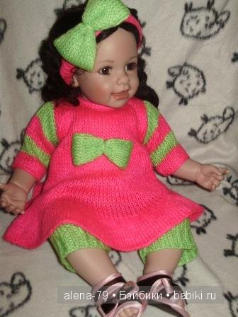 кукла Адора