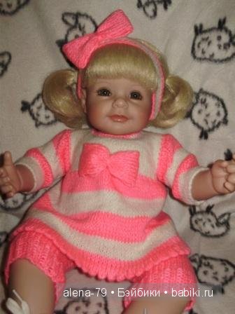 кукла Адора