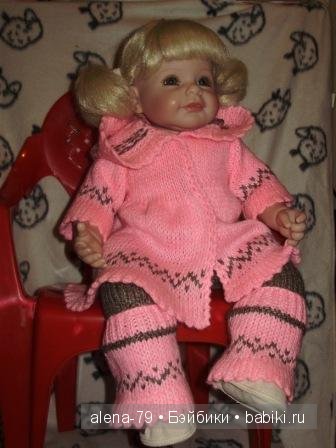 кукла Адора