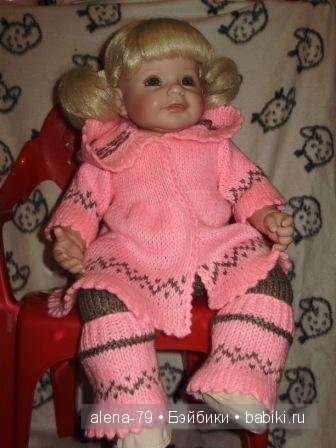 кукла Адора