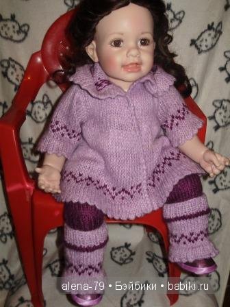 кукла Адора