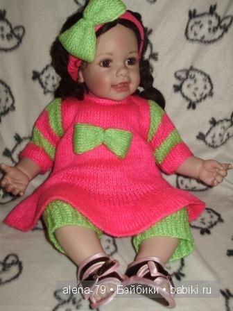 кукла Адора