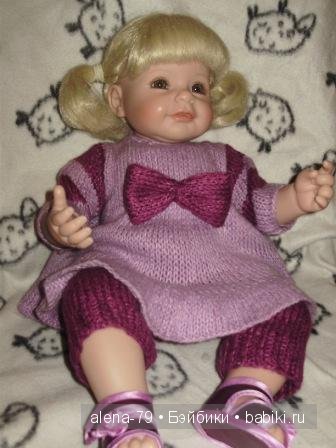 кукла Адора